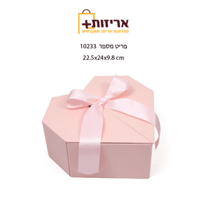10233 ורוד